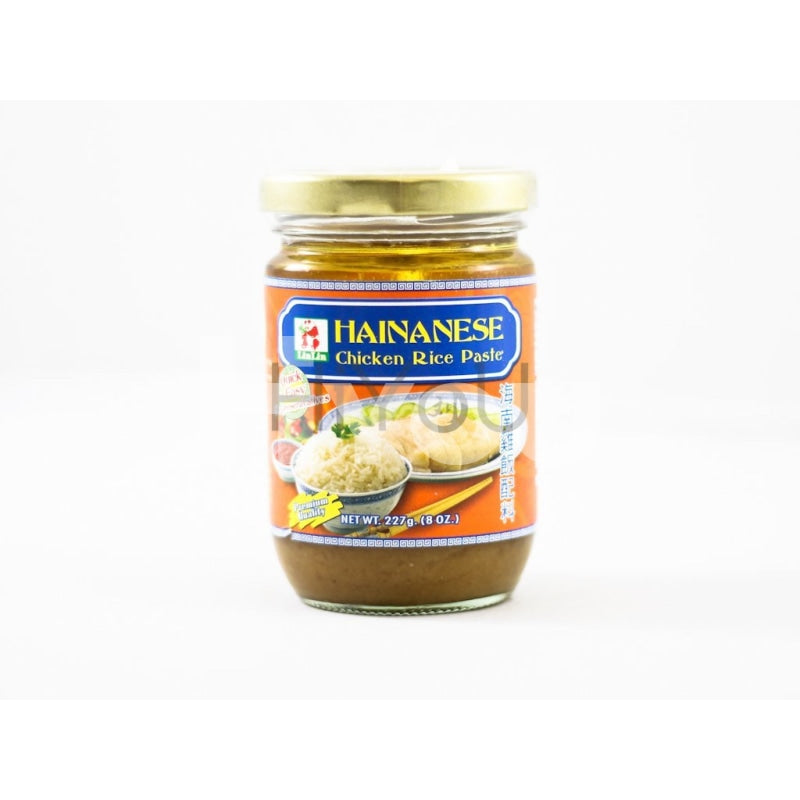 Lin Lin Hainanese Chicken Rice Paste 227g ~ Lin Lin 海南鸡饭酱 227g