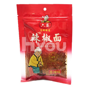 Liu Po Chilli Powder ~ Dry Seasoning