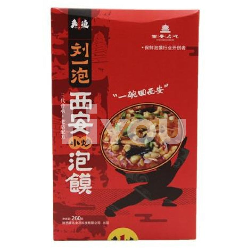 Liu Yi Pao Instant Bread Soup Fried Flavour 260G ~