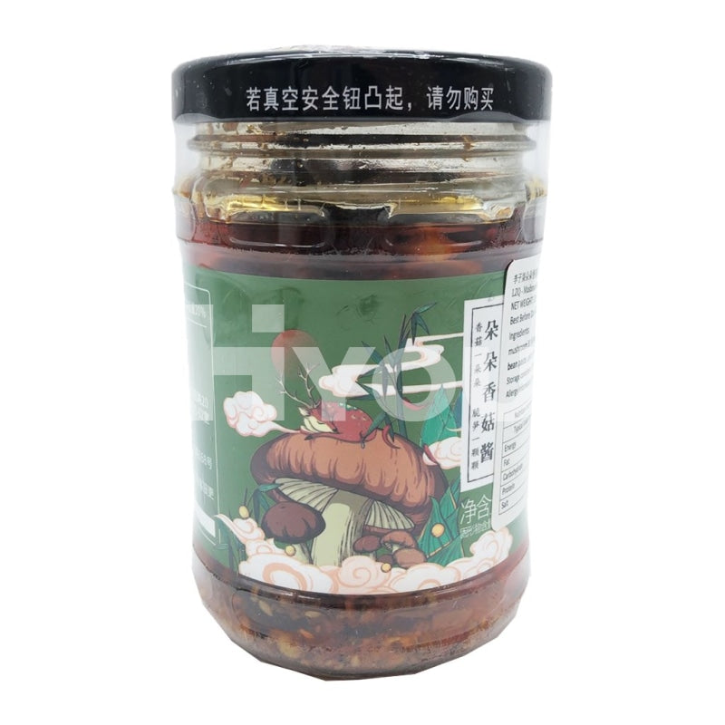Liziqi Mushroom Sauce ~ Sauces