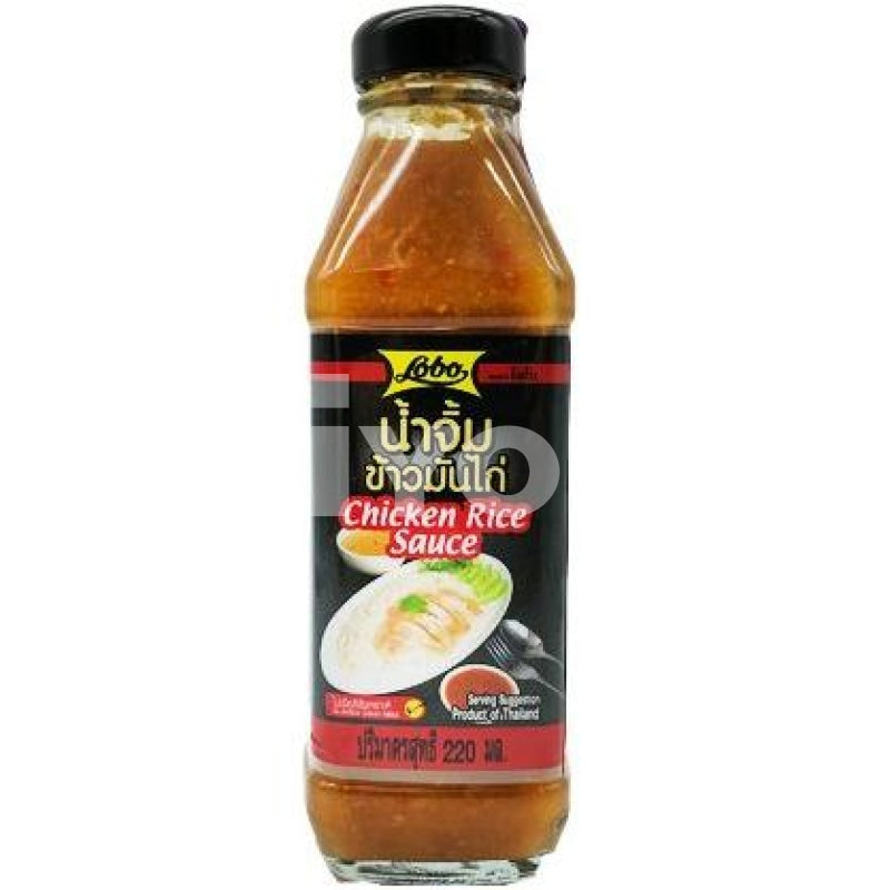 Lobo Chicken Rice Sauce 200ml ~ Lobo 鸡饭酱 200ml