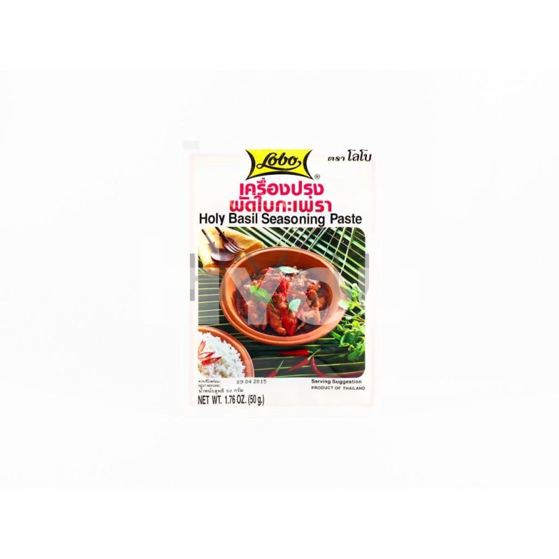 Lobo Holy Basil Seasoning Paste 50g Lobo 50g