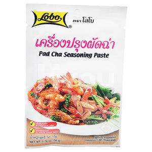 Lobo Pad Cha Seasoning Paste 50G ~ Dry