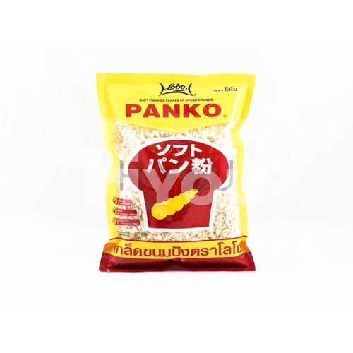 Lobo Panko Breadcrumb 200G ~ Dry Food