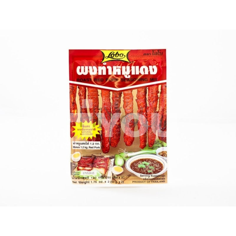 Lobo Roast Red Pork Seasoning Mix 100G ~ Dry