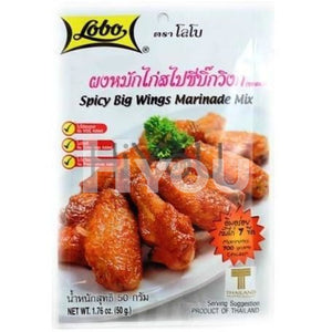 Lobo Spicy Big Wings Marinade Mix 50G ~ Dry Seasoning