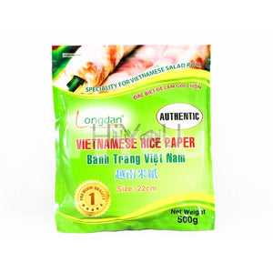 Longdan Rice Papper 500G ~ Dry Food