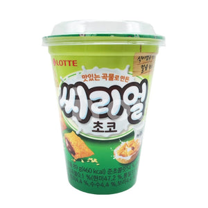 Lotte Cereal Cup Chocolate ~ Lotte