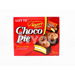 Lotte Choco Pie 12X28G ~ Confectionery