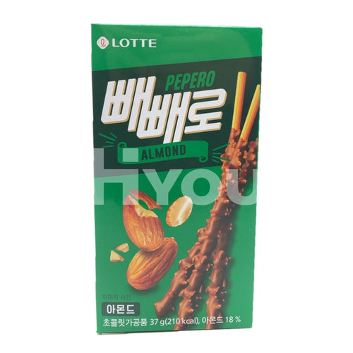 Lotte Pepero Almond Korean Version ~ Snacks