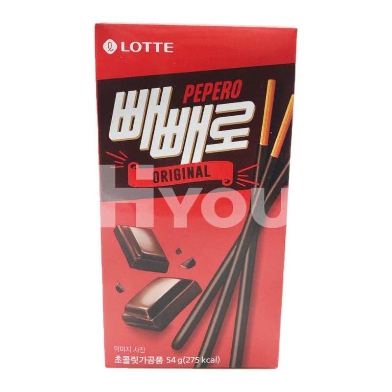 Lotte Pepero Chocolate Original Korean Version ~ Snacks