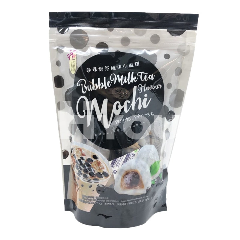 Love & Mochi Bubble Milk Tea Flavour ~ Confectionery