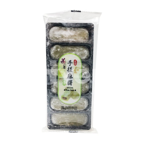 Loves Flower Japanese Style Mochi Matcha Flavour 180G ~ Confectionery