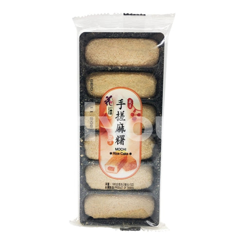 Loves Flower Japanese Style Mochi Peanut Flavour 180G ~ Confectionery