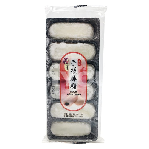 Loves Flower Japanese Style Mochi Red Bean Flavour 180G ~ Confectionery