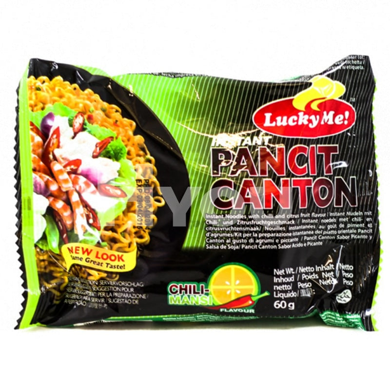 Lucky Me Pancit Canton Chillimansi Flavour Noodles 60G ~ Instant