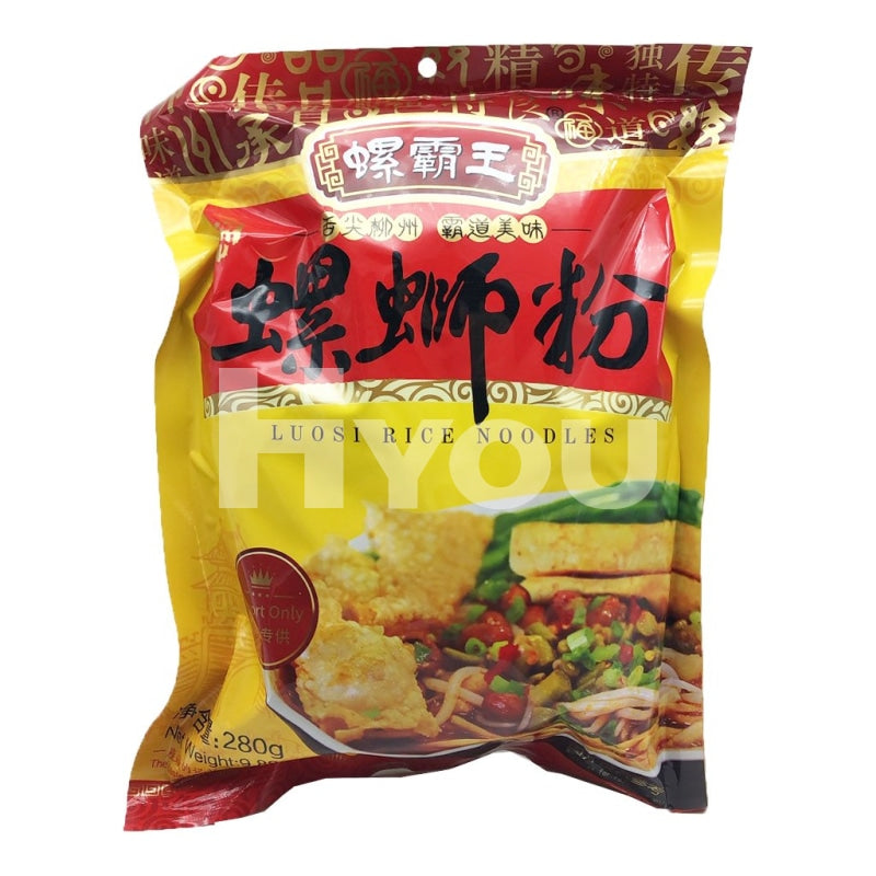 Luo Ba Wang Luosi Rice Noodles ~ Instant
