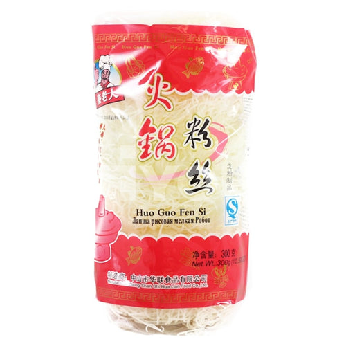 Mailaoda Huo Guo Fen Si 300G ~ Noodles