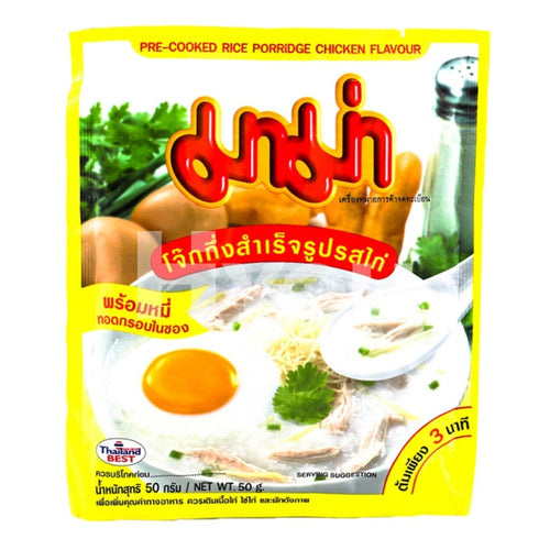 Mama Brand Precooked Rice Porridge Chicken Flavour 50G ~ Instant