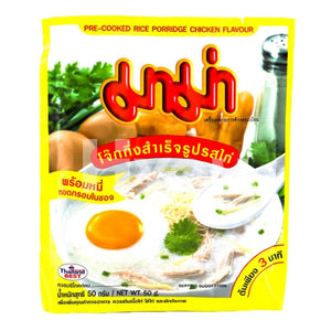 Mama Brand Precooked Rice Porridge Chicken Flavour 50G ~ Instant