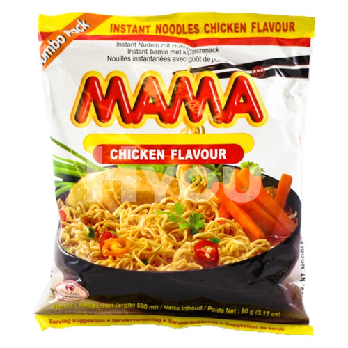 Mama Instant Noodle Chicken 90G ~