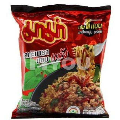 Mama Instant Noodle Stir Fry Spicy Basil Flavour 55G ~