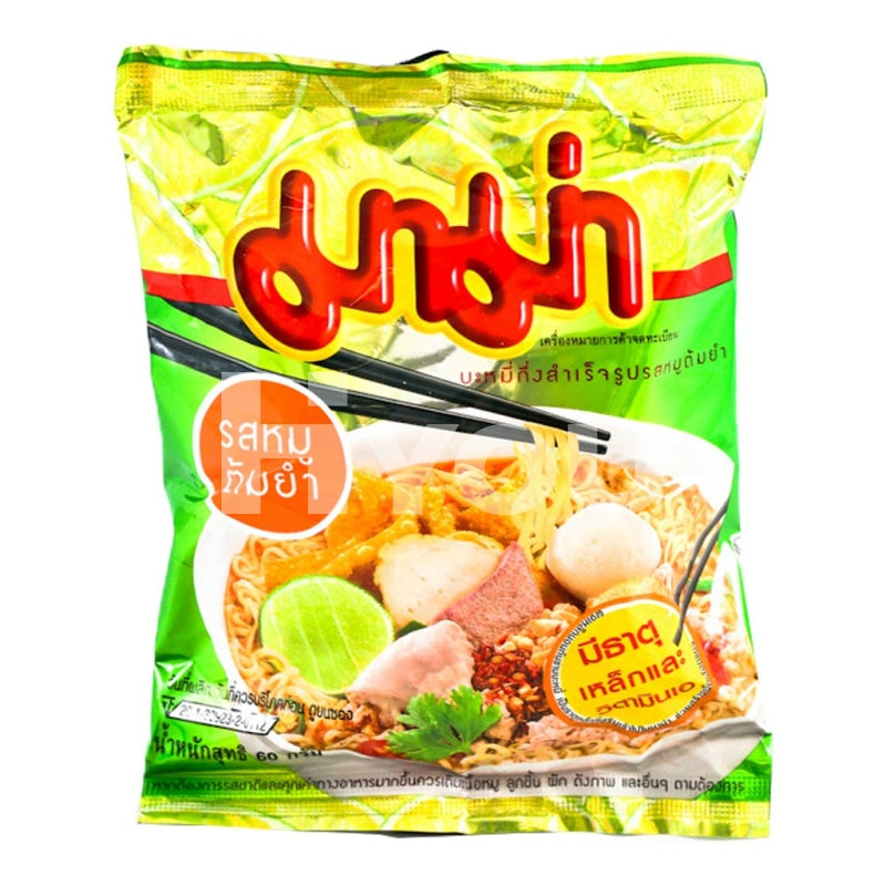 Mama Instant Noodles Tom Yum Pork Flavour 60G ~