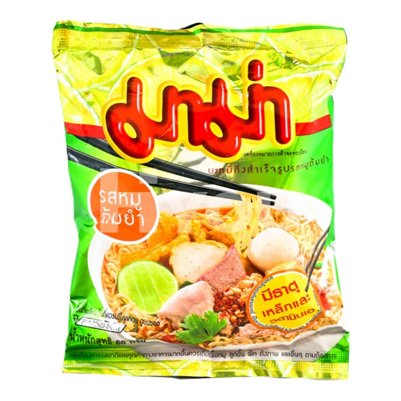 https://hiyou.co/cdn/shop/products/mama-instant-noodles-tom-yum-pork-flavour-60g-ma-pai-su-shi-mian-dong-yin-gong-wei-821_800x.jpg?v=1636649195