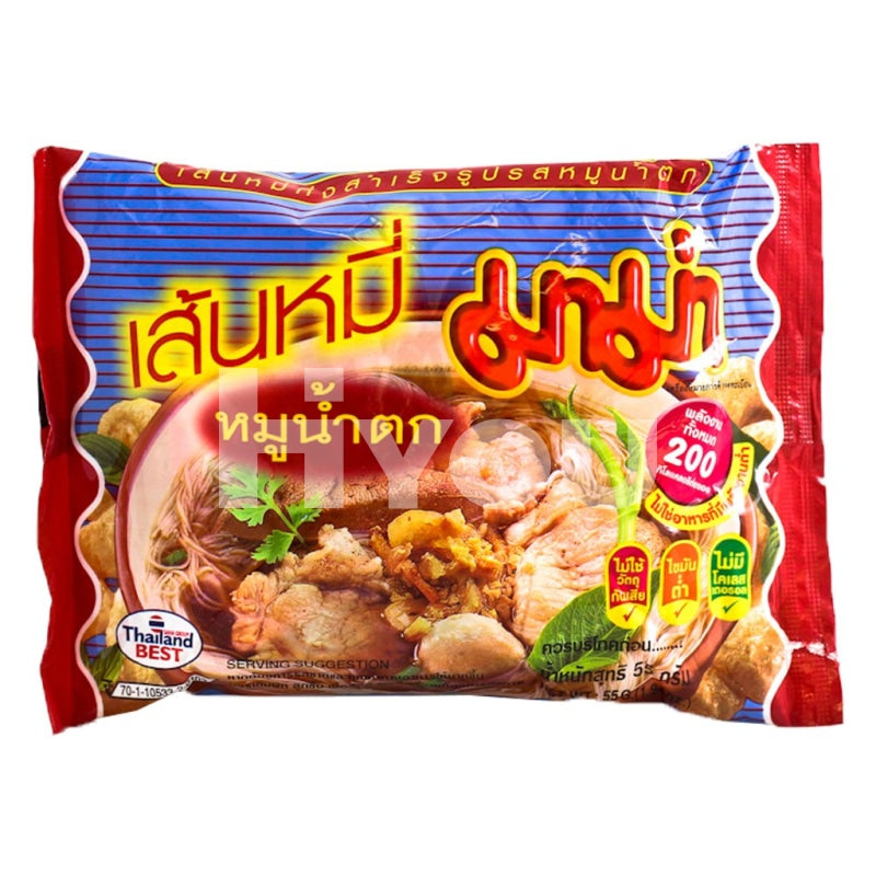 Mama - Noodles Moo Nam Tok (55g)