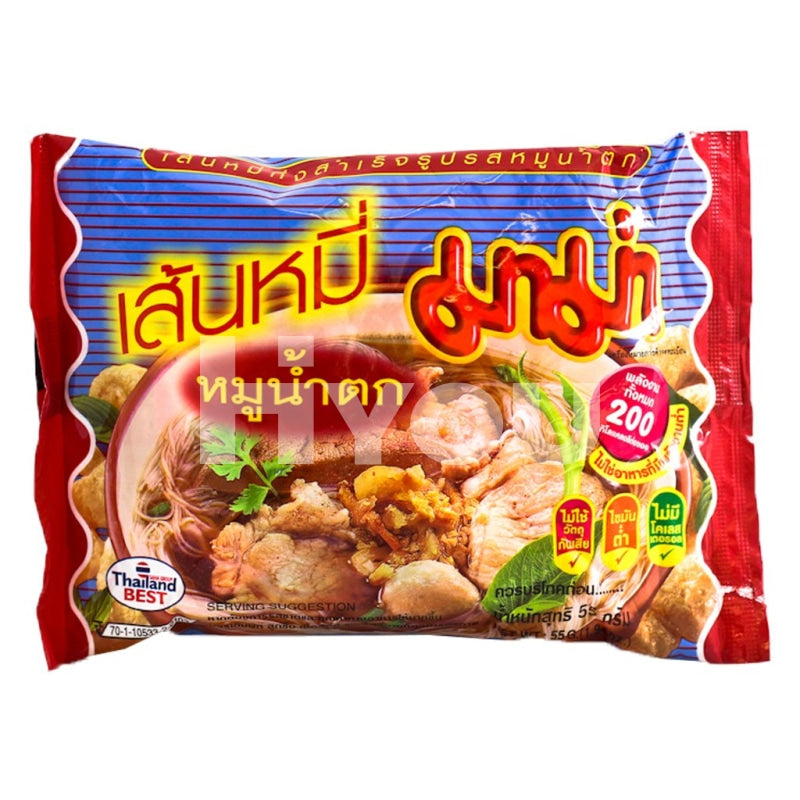 https://hiyou.co/cdn/shop/products/mama-instant-rice-vermicelli-moo-nam-tok-flavour-55g-ma-la-lu-rou-wei-mi-fen-716_800x.jpg?v=1636651076