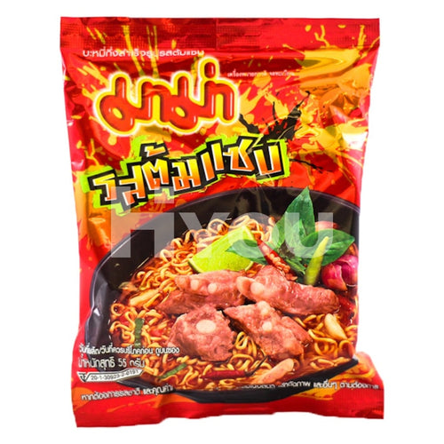 Mama Instant Wheat Noodle Tom Saab Hot & Spicy Flavour 55G ~