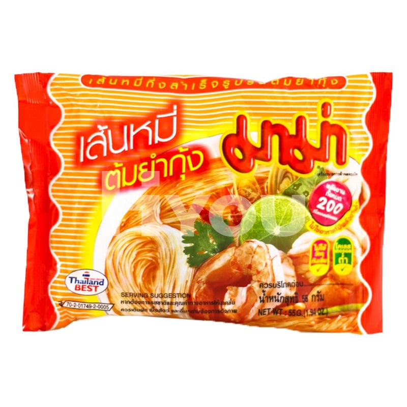 Mama Tom Yum Koong Instant Rice Vermicelli 55G ~