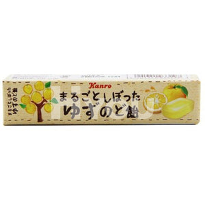 Maruta Ramune Tablet Candy 10G ~ Confectionery