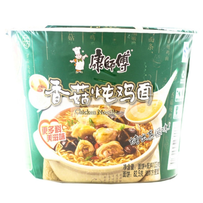 https://hiyou.co/cdn/shop/products/master-kong-chicken-and-mushroom-noodle-bowl-103g-kang-shi-fu-tong-zhuang-xiang-gu-dun-ji-mian-instant-373_800x.jpg?v=1636656389