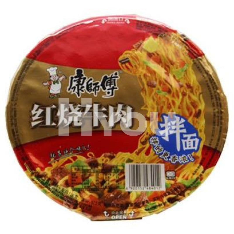 Master Kong Instant Noodle Bowl Roasted Beef Flavour 127G ~