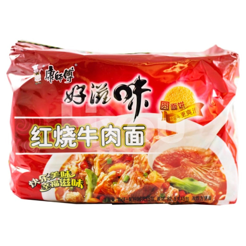 Master Kong Instant Noodles Roast Beef Flavour 5X82.5G ~
