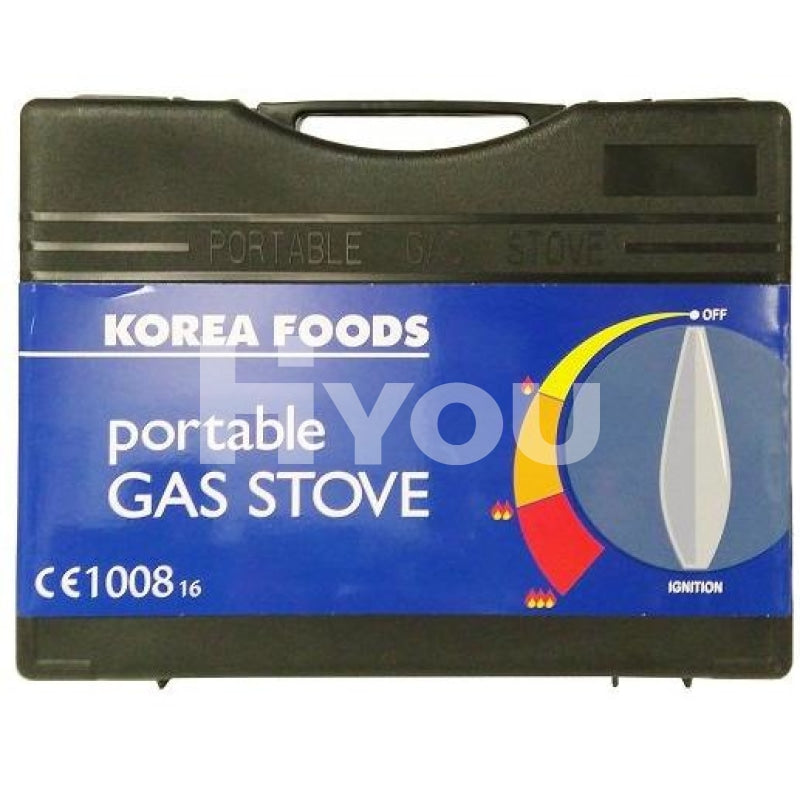 Maxsun Portable Gas Stove 1pc 便携式煤气炉 1pc