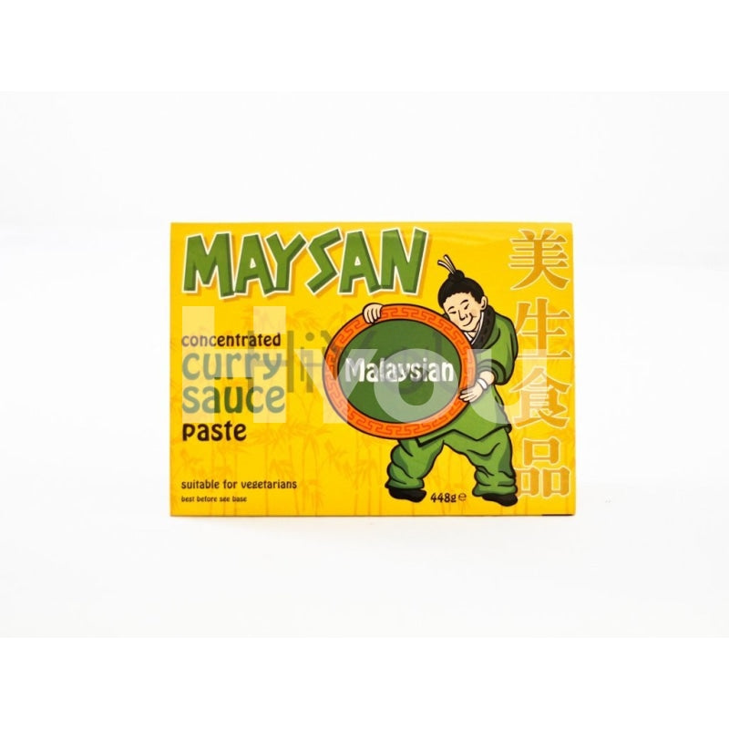 Maysan Concentrated Curry Sauce Paste Malaysian 448G ~ Sauces