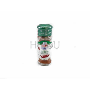 Mccormick Chilli Powder Bottle 26G ~ Dry Seasoning