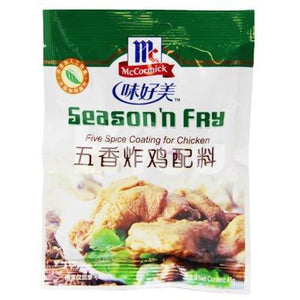 Mccormick Five Spice Coating For Chicken 45G ~ Dry Seasoning