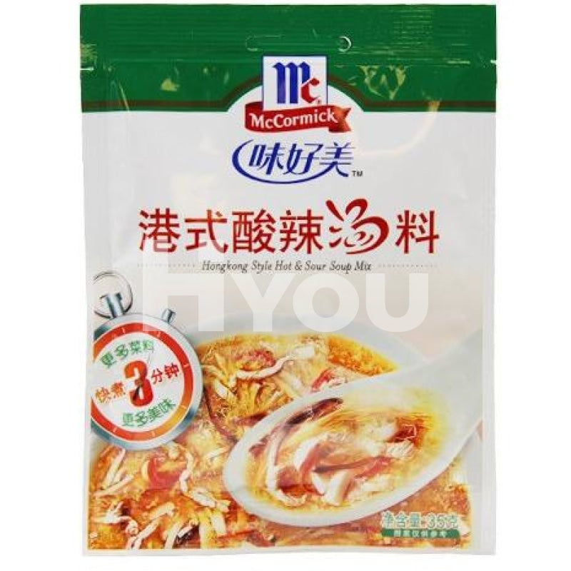 Mccormick Hong Kong Style Hot & Sour Soup Mix 35G ~ & Stock