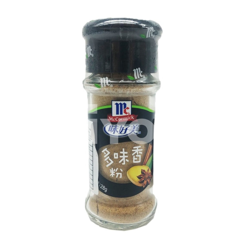 Mccormick Mixed Spices Powder ~ Dry Seasoning