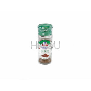 Mccormick Sichuan Pepper Powder Bottle 24G ~ Dry Seasoning