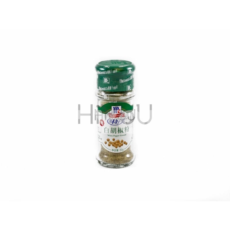 Mccormick White Pepper Powder Bottle 30G ~ Dry Seasoning