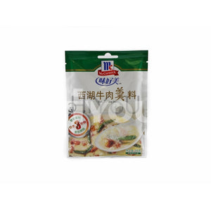 Mccormick Xi Hu Beef Soup 35G ~ & Stock