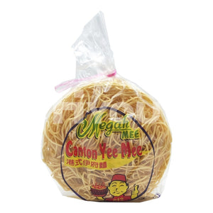 Megah Canton Yee Mee ~ Noodles