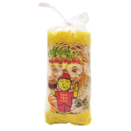 Megah Mee Claypot Yee ~ Noodles