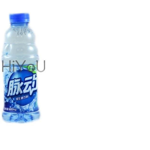 Mizone Sports Drink Lime 600Ml ~ Soft Drinks