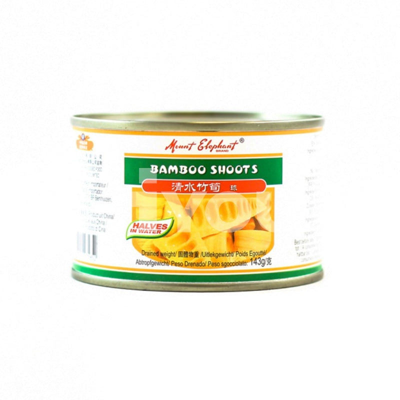 Mount Elephant Bamboo Shoots Halves In Water 227G ~ Tinned Food