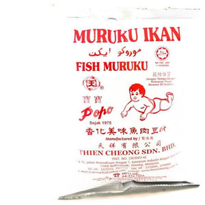 Muruku Ikan Fish Original 70G ~ Snacks
